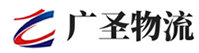 广州到尼木县物流公司